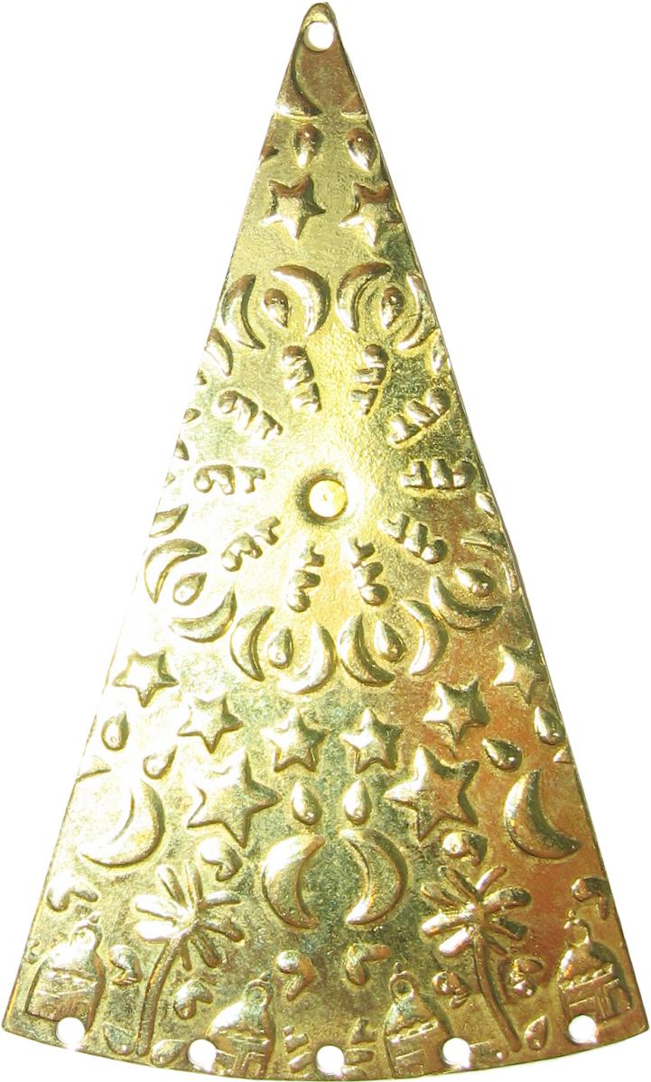 triangle