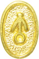 shoes beads