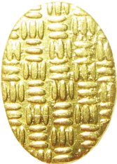 oval